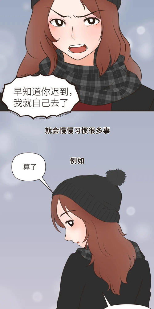 欲罢不能什么意思思,对一个人欲罢不能什么意思