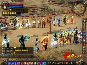 求大唐无双论坛地址