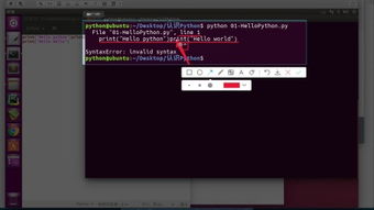 错误代码是怎么回事？