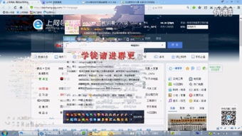 刷所有QQ业务怎样刷