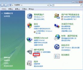 打印机电脑显示脱机是怎么回事