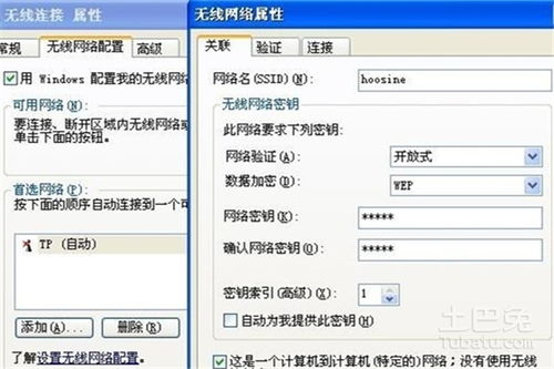 cmnet和cmwap的区别哪个好,cmnet是什么网络