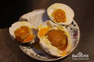 鹅蛋怎么腌制好吃