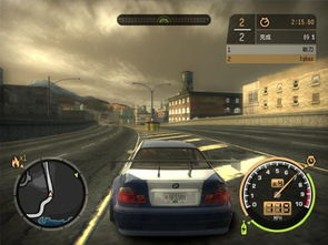 极品飞车9秘籍怎么没用,极品飞车9秘籍怎么输入