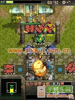 遗迹守护者基兰绝版了吗