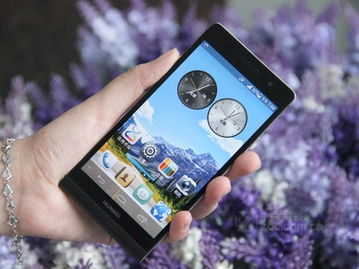 华为pay怎么设置