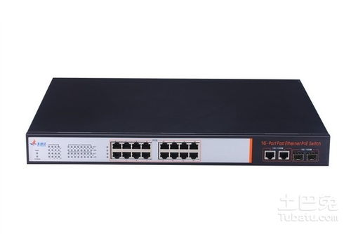 什么是默认网关