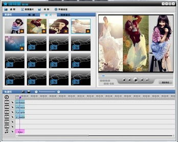 编辑星怎么去掉浮水印