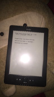 kindle3还是kindle4，，，有什么区别吗？
