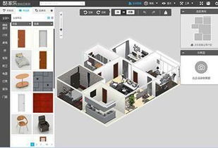 设计室内装修app软件,免费设计室内装修app软件