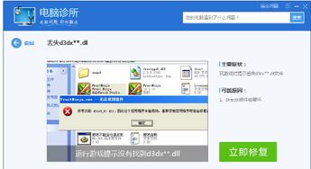手机网页打不开怎么解决
