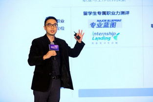 新东方董事长是谁？