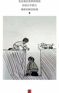 辞职直接走人扣多少钱违法