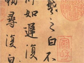 “跟帖”是什么意思?