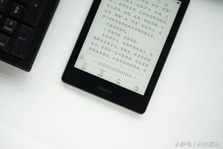 ireader smart x,ireader t6