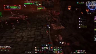 什么是斯坦索姆模式