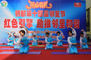 汉网的汉网简介