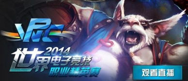 dota2中国战队有哪些