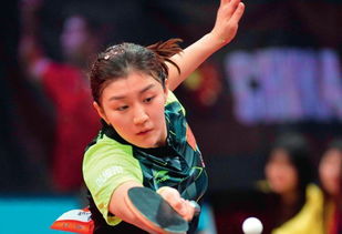 乒乓球当今的世界排名