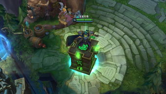 lol乌鸦皮肤绝代智将有没有特效