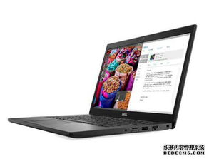 笔记本电脑品牌排行榜前十名,电脑排行榜笔记本前十名