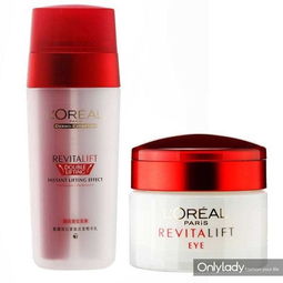 欧莱雅眼霜怎么样