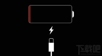 苹果手机一直黑屏开不了机怎么办