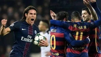 巴萨吧活跃吗？