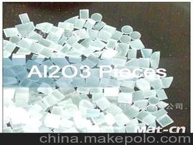 什么叫晶体材料，非晶体材料？