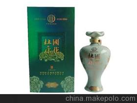 光白水杜康酒52度价格大全+价格表∴