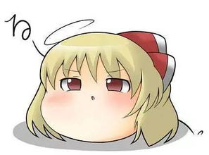 卖萌是什么意思？