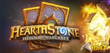 炉石传说任务贼的任务是怎么使用的..？