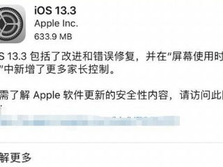 刘伯温开奖王中王