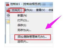 安全证书显示过期怎么办