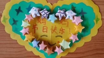 妇女节贺卡手工简单又漂亮立体视频