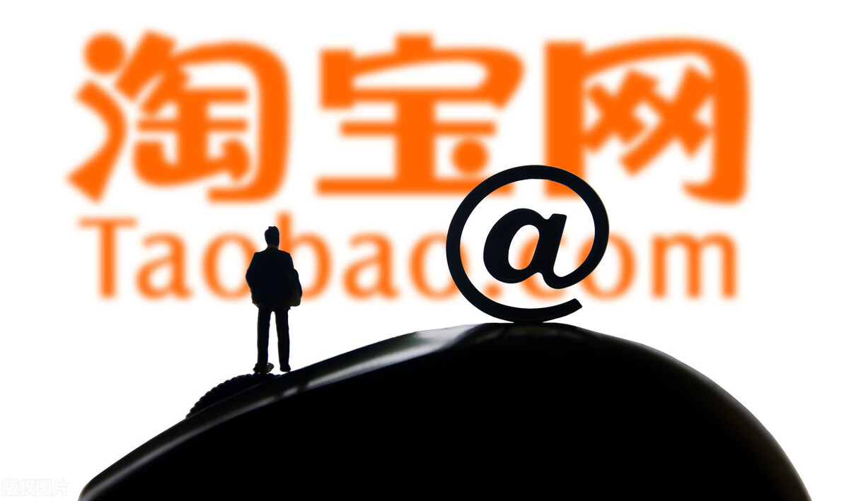 阿里创始人之一，淘宝之父孙彤宇：被马云抛弃，靠拼多多王者归来