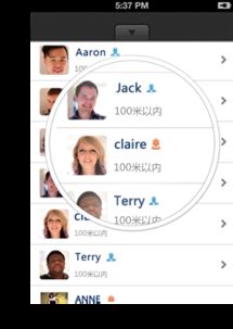 wechat是什么软件,rd.wechat是什么