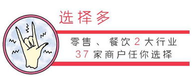 明天集团肖建明