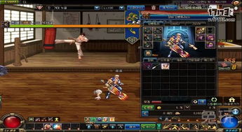 DNF新出的天2和天1有什么区别?