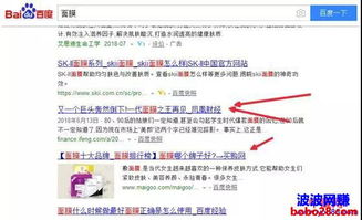 网赚里所谓的流量是怎样理解的?卖流量是什么意思?