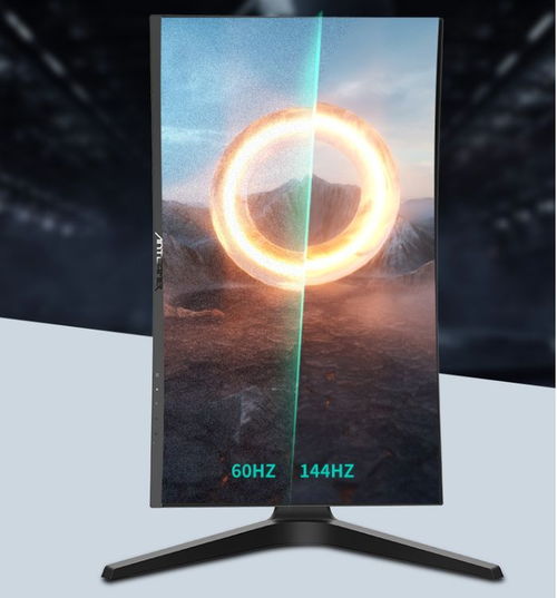 显示器刷新率越高越好吗,显示器刷新率怎么调