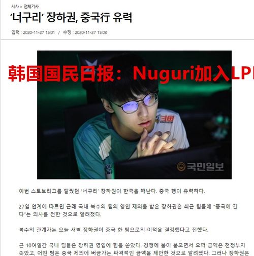 神秘人质火鸟是谁,神秘人质演员表全部演员介绍