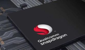 求骁龙处理器性能排行榜，有哪些比较推荐？