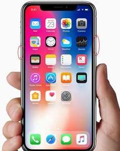 苹果x强制关机是哪几个键