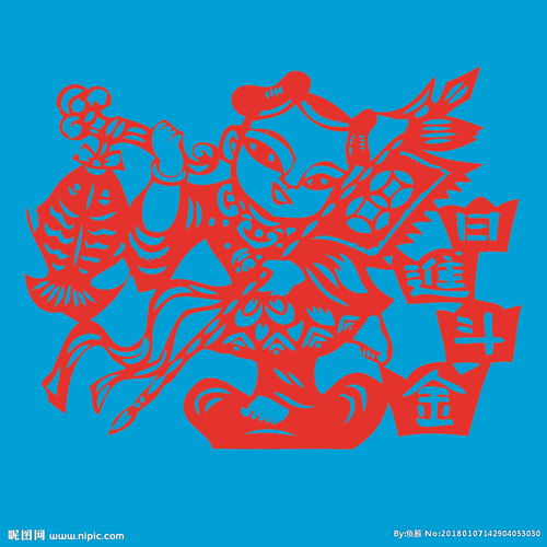 日进纷纷什么意思。