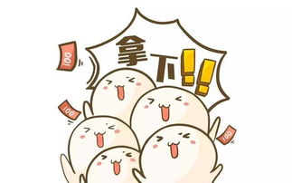 女人为什么喜欢买买买？