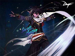 WOW里“逐风者”用英语怎么说？