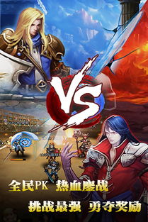 谁知道地下城与勇士吧的一个叫做彤雨的百度ID的内幕。