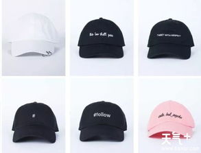 棒球帽品牌十大排行榜，棒球帽哪个牌子好