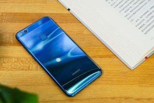 华为nova和华为nova青春版有什么区别